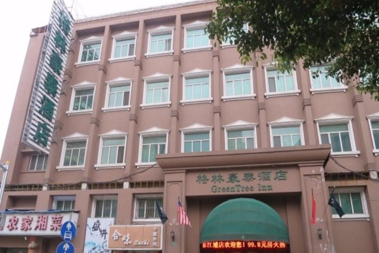 Greentree Jiangpu Business Hotel Shanghai