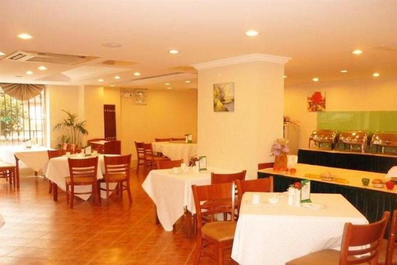 Greentree Jiangpu Business 3* Shanghai