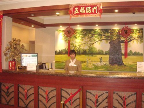 Greentree Jiangpu Business 3* Shanghai