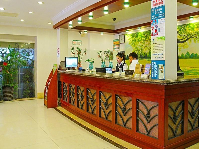 Greentree Jiangpu Business