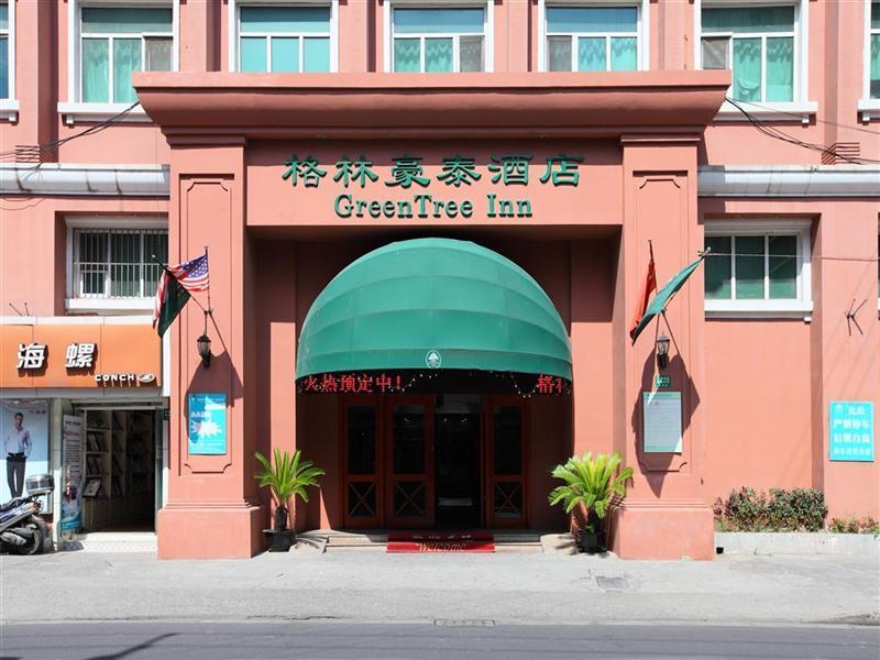 Greentree Jiangpu Business Shanghai