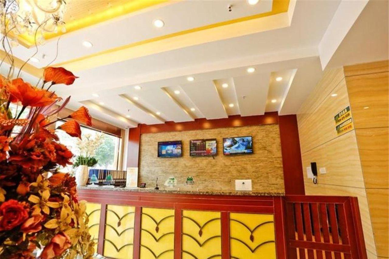 Greentree Jiangpu Business 3* Shanghai