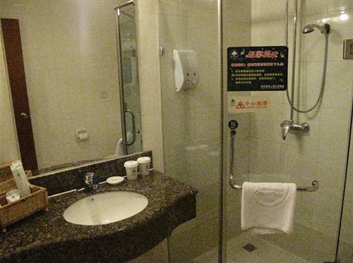 Greentree Jiangpu Business Hotel